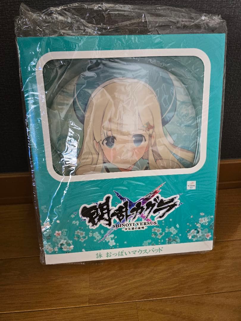 閃乱カグラ　詠　おっぱいマウスパッド　新品　未開封