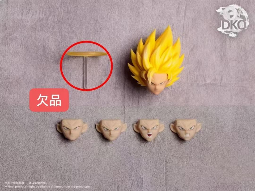 S.H.Figuarts用 孫悟空 スパーサイヤ人2 マンガカラー ヘッドパーツ