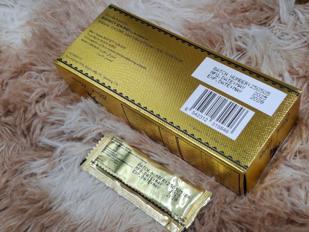 ⭐2箱24本　ブラックホース　ゴールド⭐