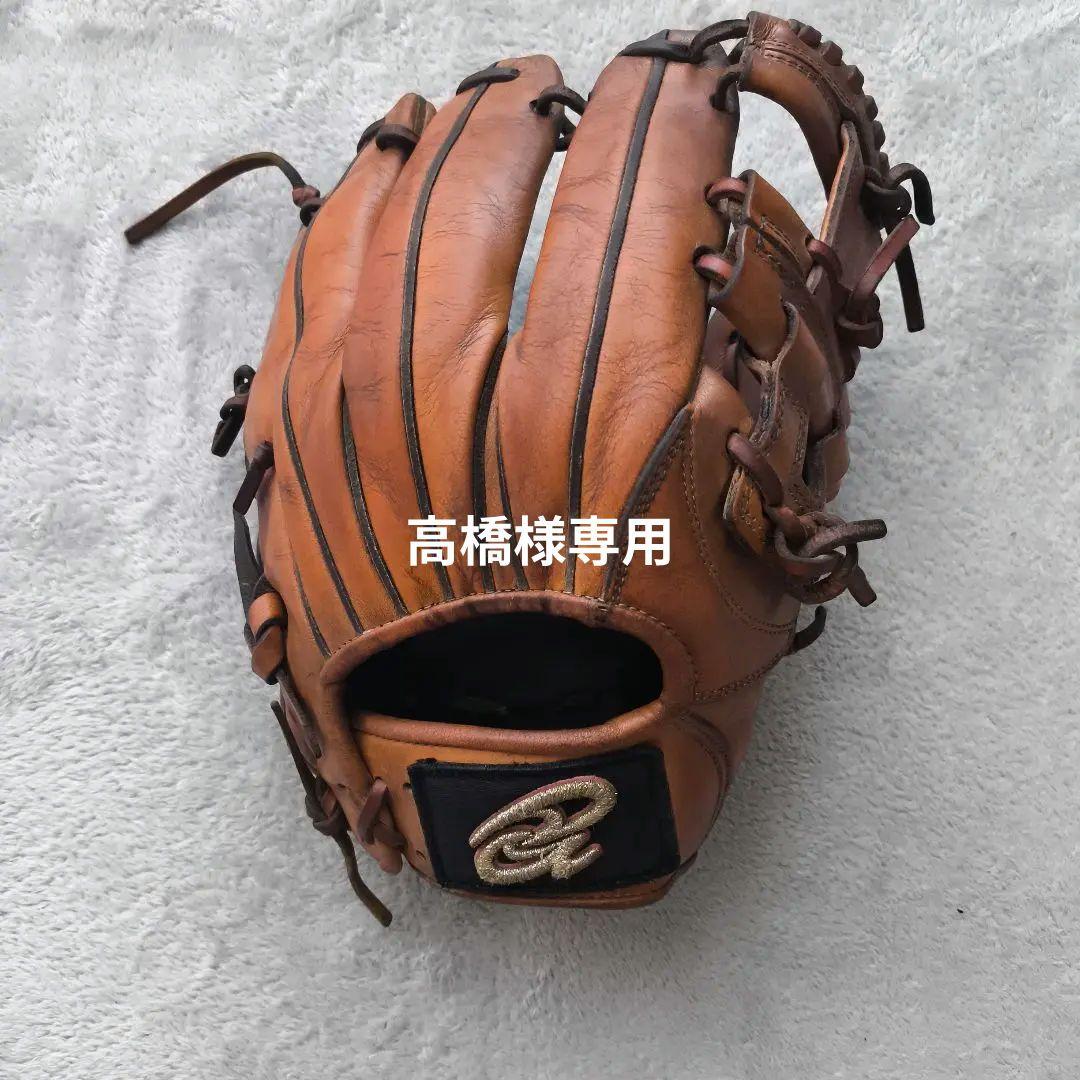 DONAIYA（ドナイヤ）グローブ