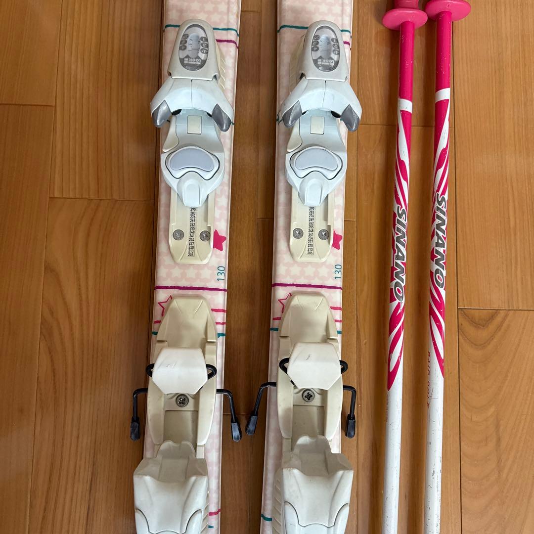 スキー　セット　ロシニョール　アルペンスキー　130