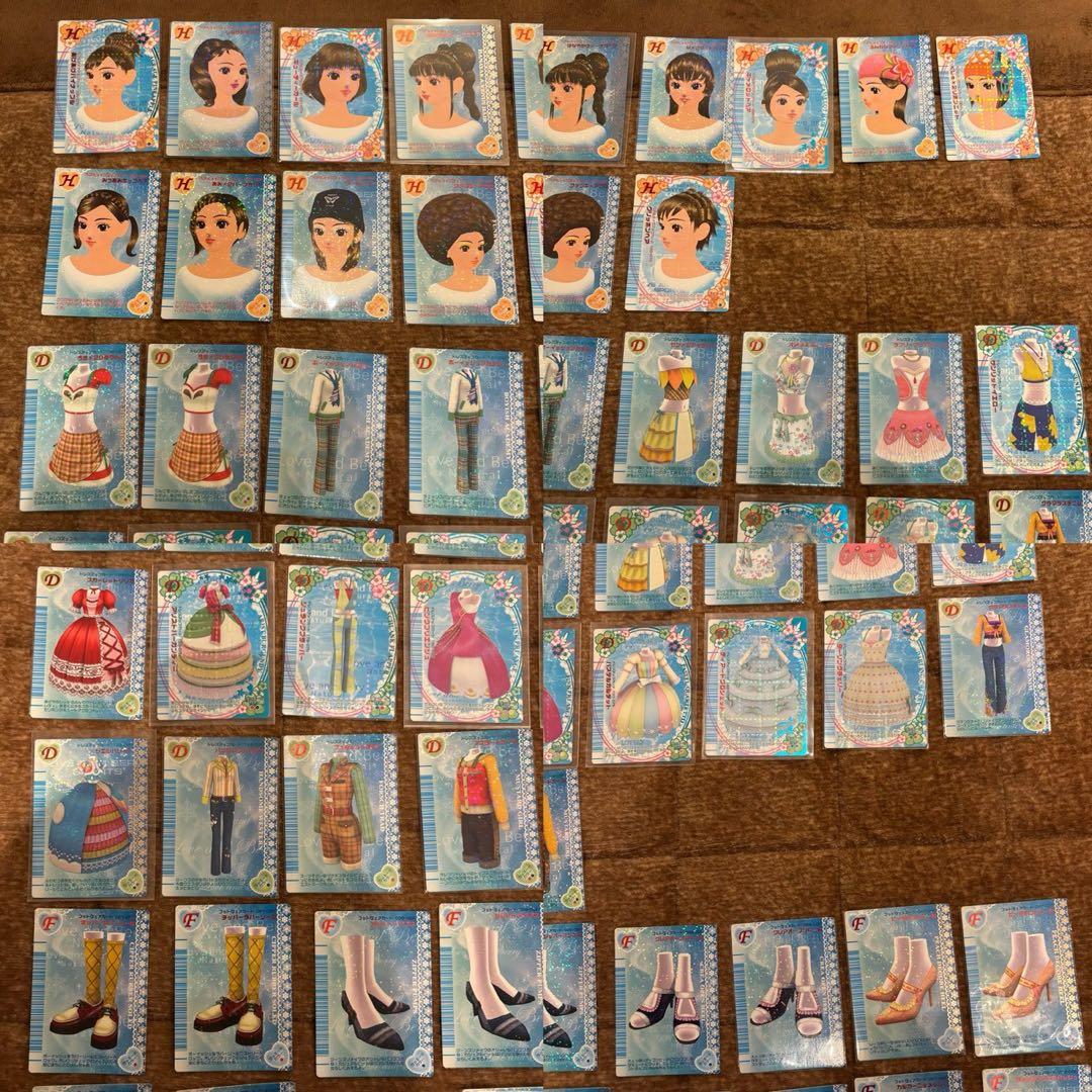 ラブandベリー　カード合計242枚