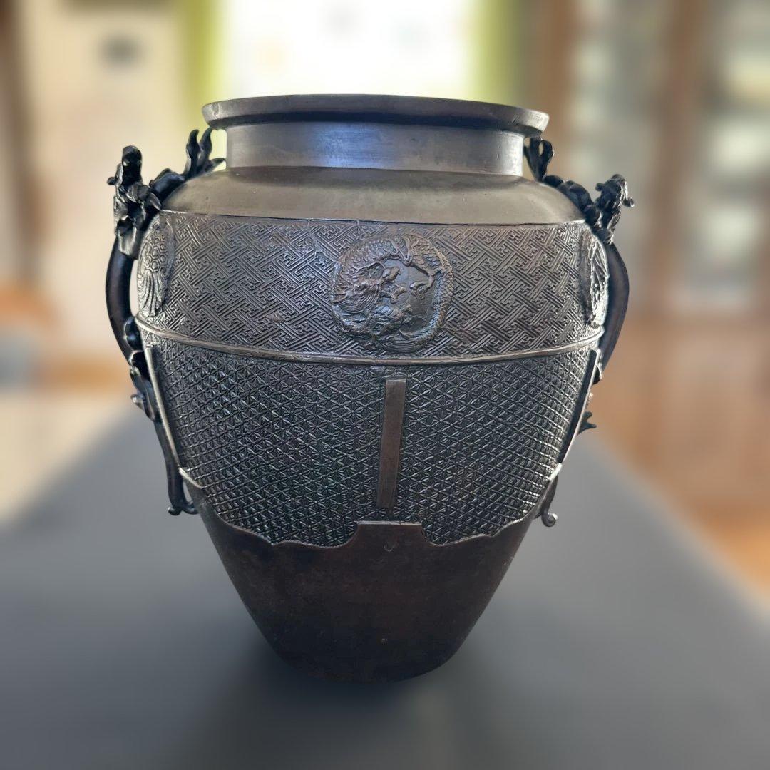 【アンティーク　骨董品】真鍮製　銅製耳付き花瓶　龍　鳳凰　茶道具　銅鉄器　縁起物