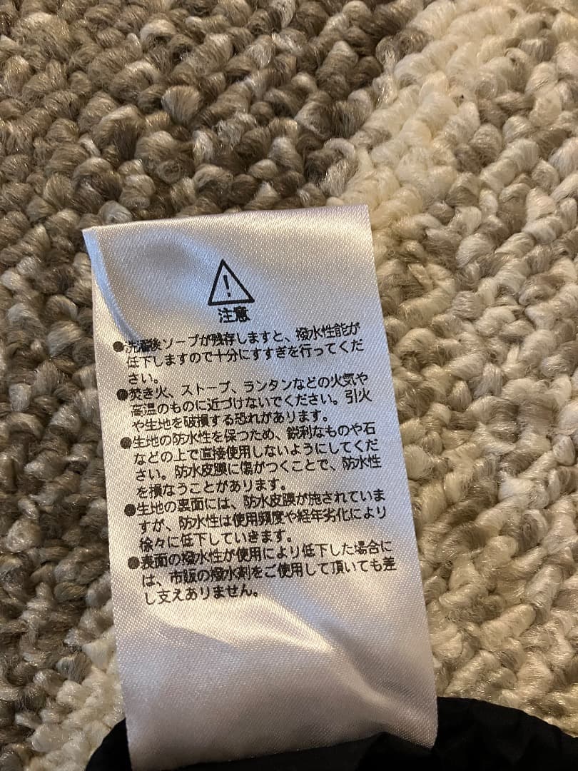 finetrack EVER BREATH シュラフカバー 赤