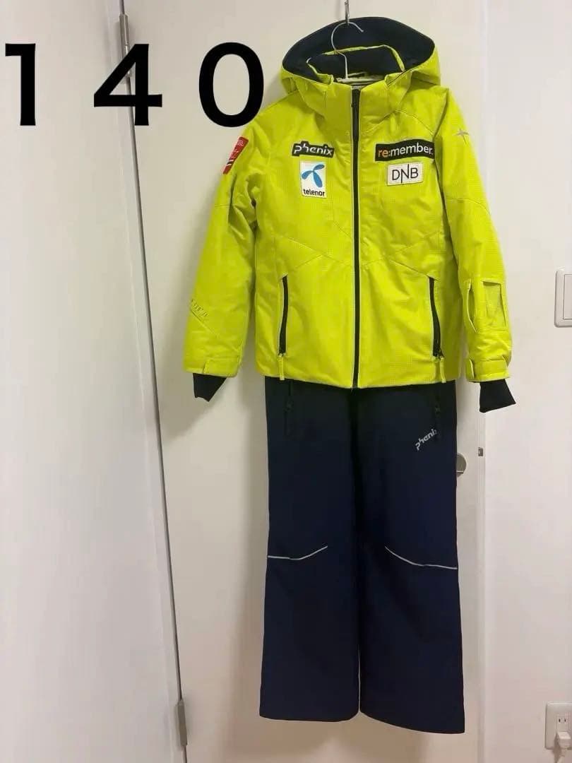 Phenix スキーウェア 上下セット140サイズ