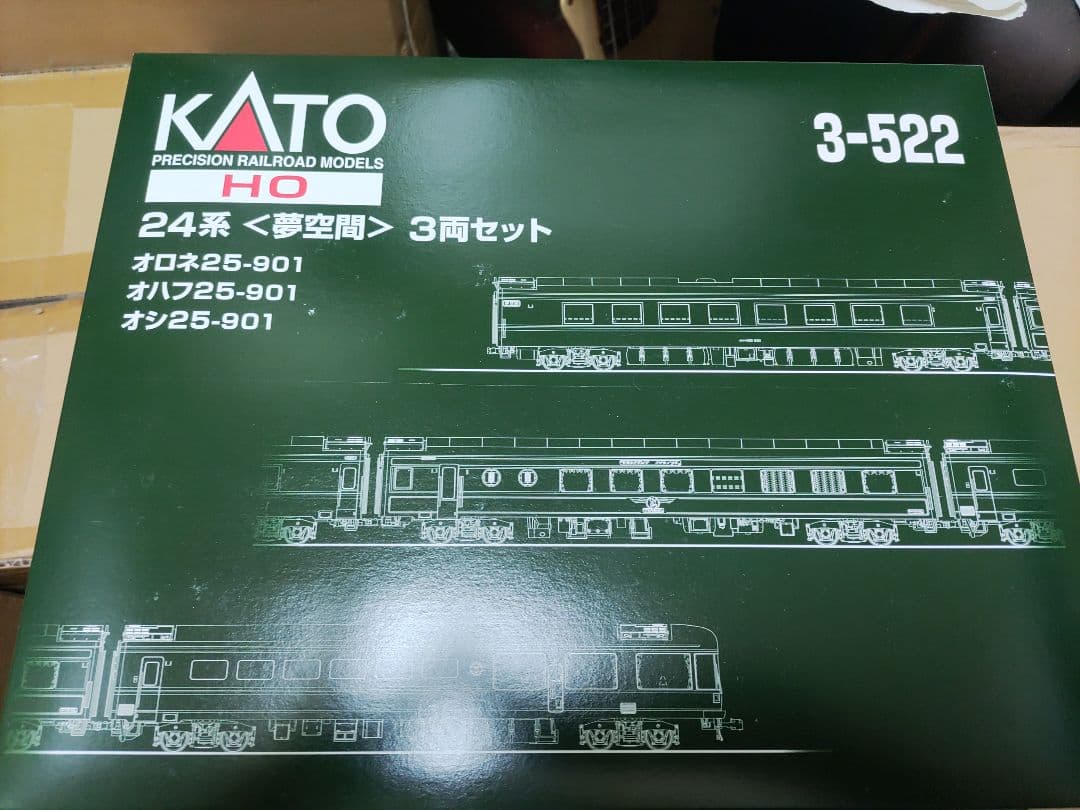 鉄道模型 KATO HO-3-522