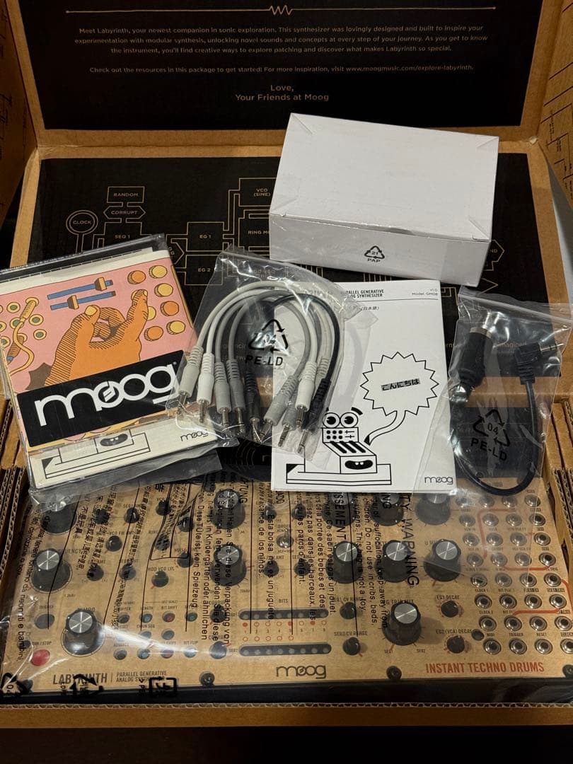 moog labyrinth シンセサイザー アナログ moog