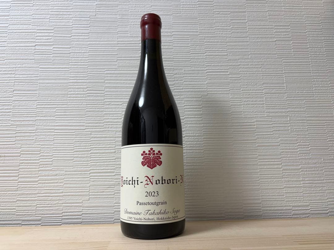 【日本ワイン】ドメーヌ タカヒコ パストゥグラン 2023