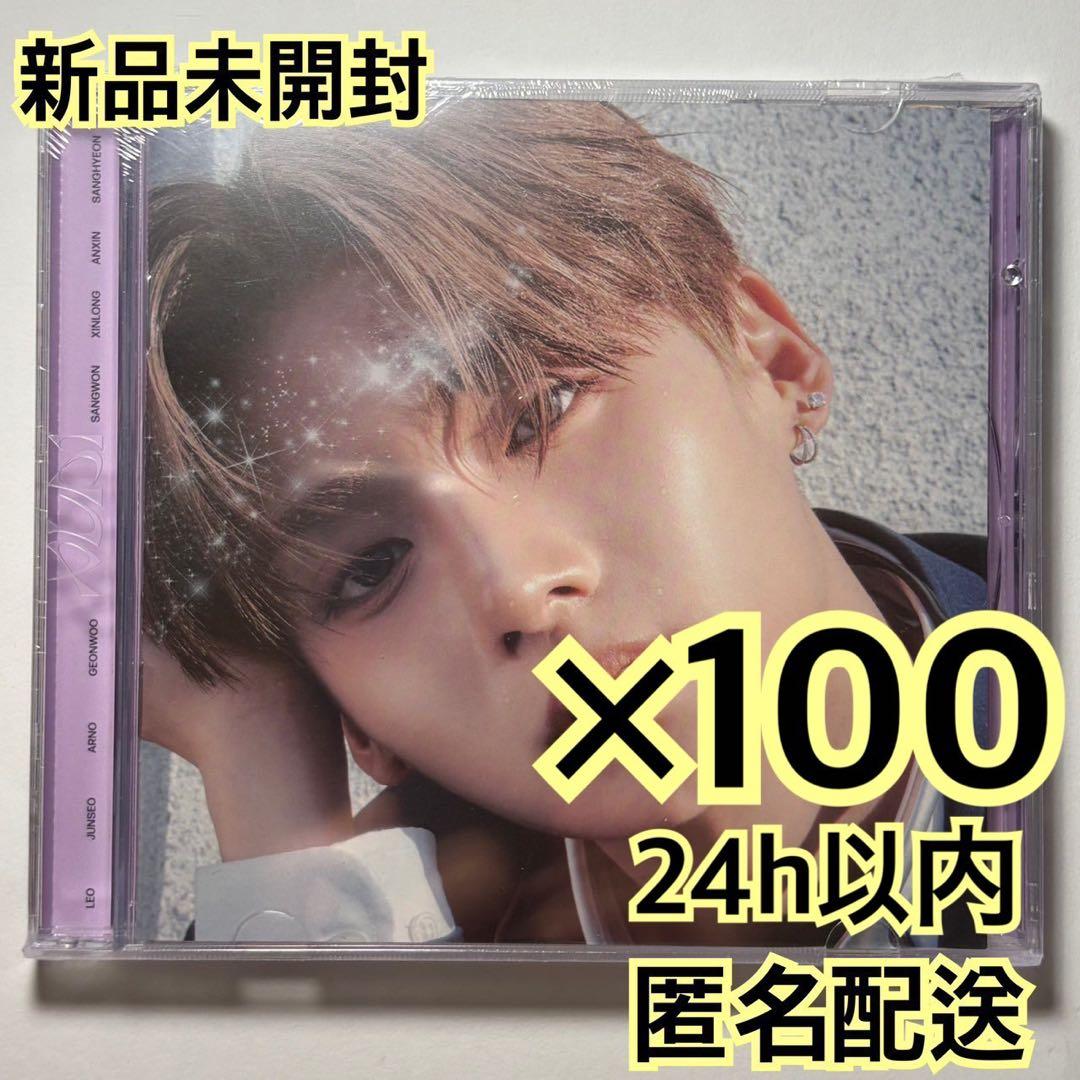 alpha drive ald1 アルバム ジュエル 未開封 サンウォン 100