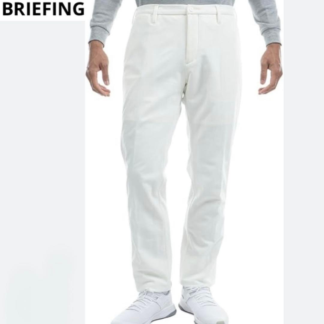 【BRIEFING GOLF】　 MENS WARM BASIC PANTS L