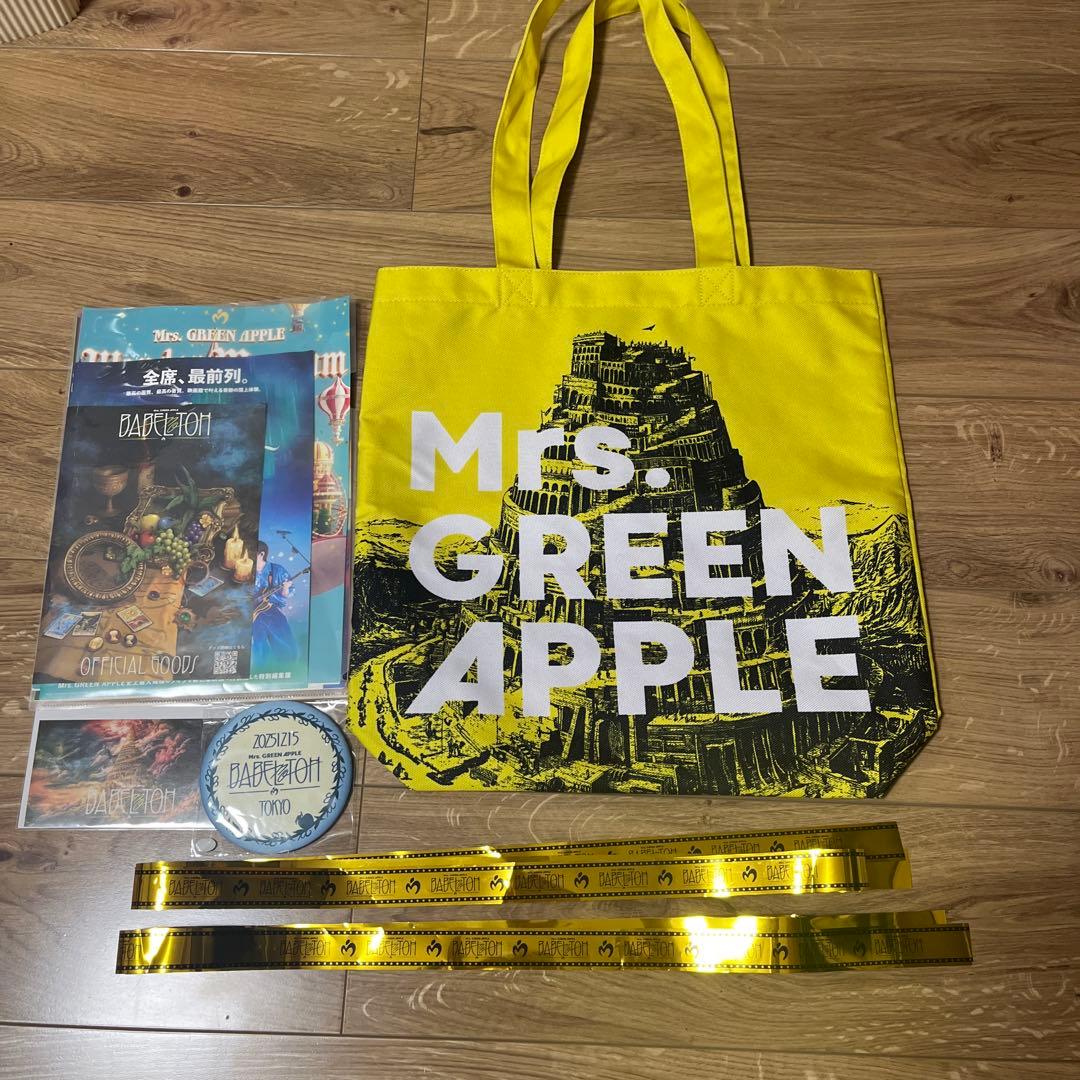 ミセスグリーンアップル バベルの塔 Ringo Jam特典グッズ 東京