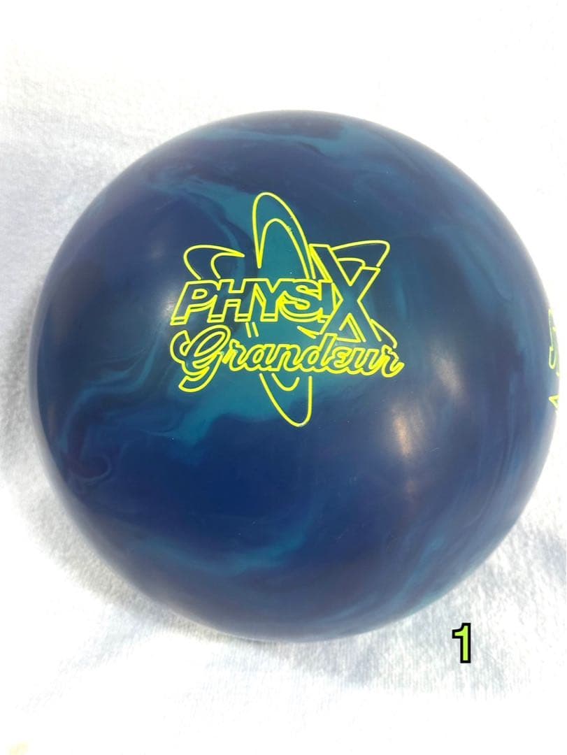 新品未使用フィジックス・グランジャー 15P3oz 1