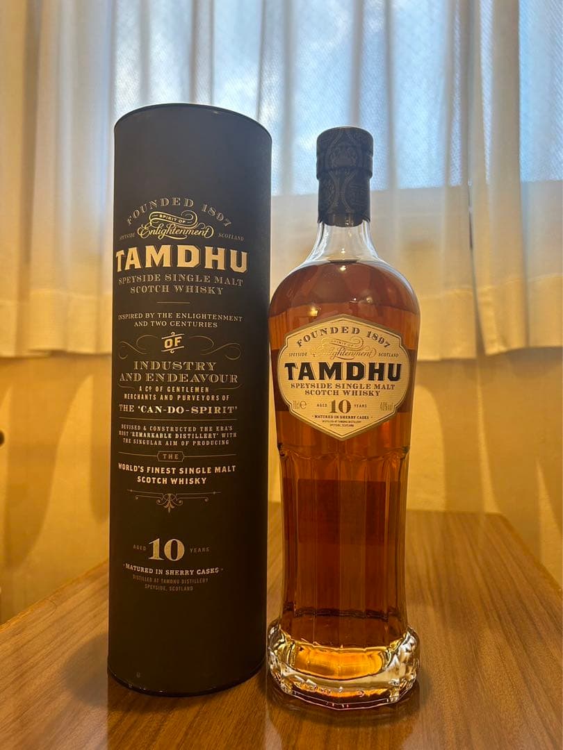 タムデュー10年　終売品