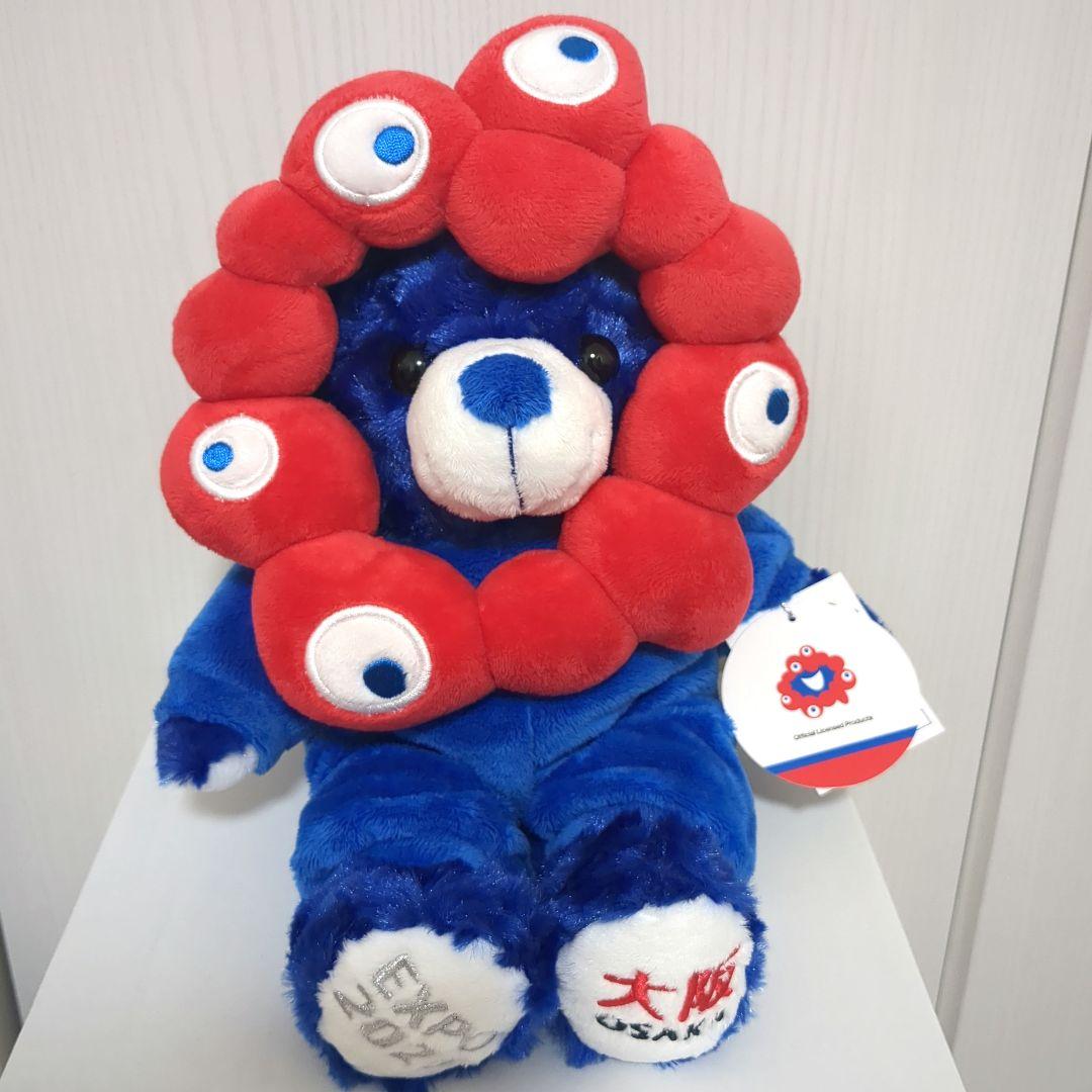 ミャクミャク　御当地ベア　ぬいぐるみ