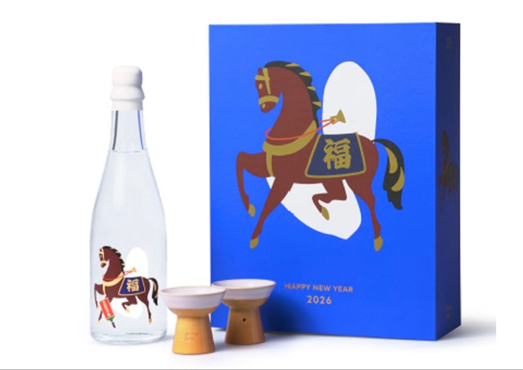 【新品・限定】大嶺2粒 HAPPY NEW YEAR 2026 大嶺酒造