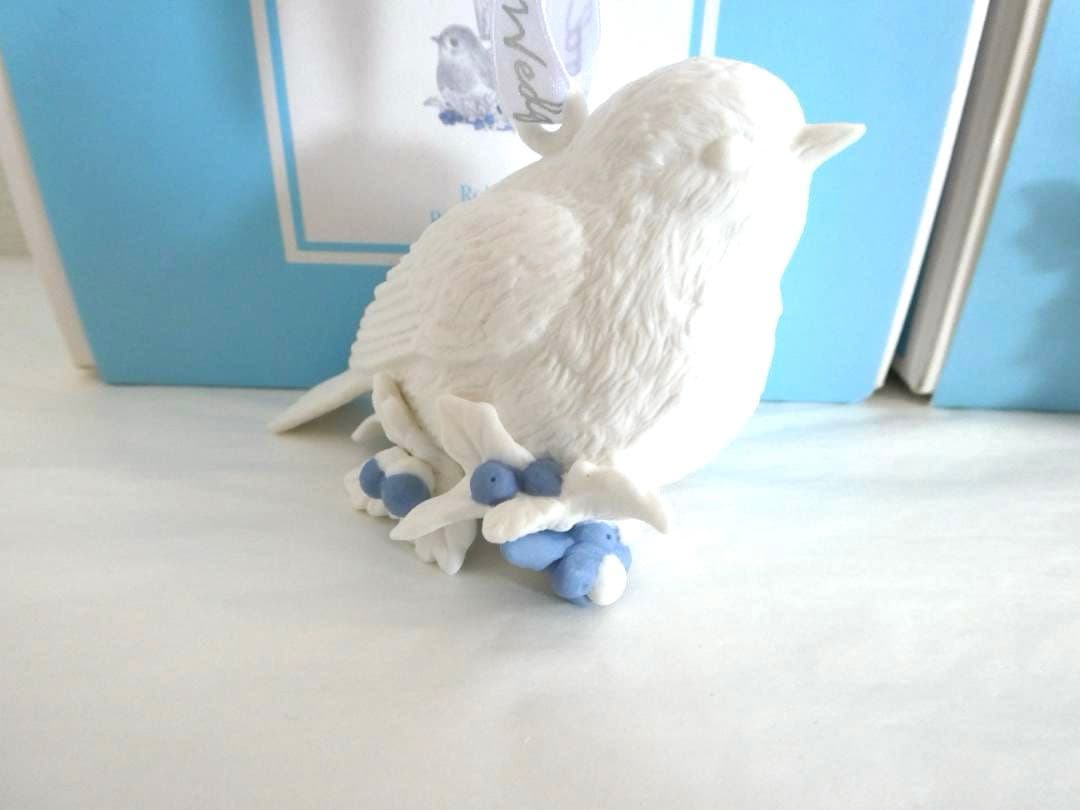 【ウェッジウッド】こまどり・ ヒイラギ・クリスマスホリデイ オーナメント2個