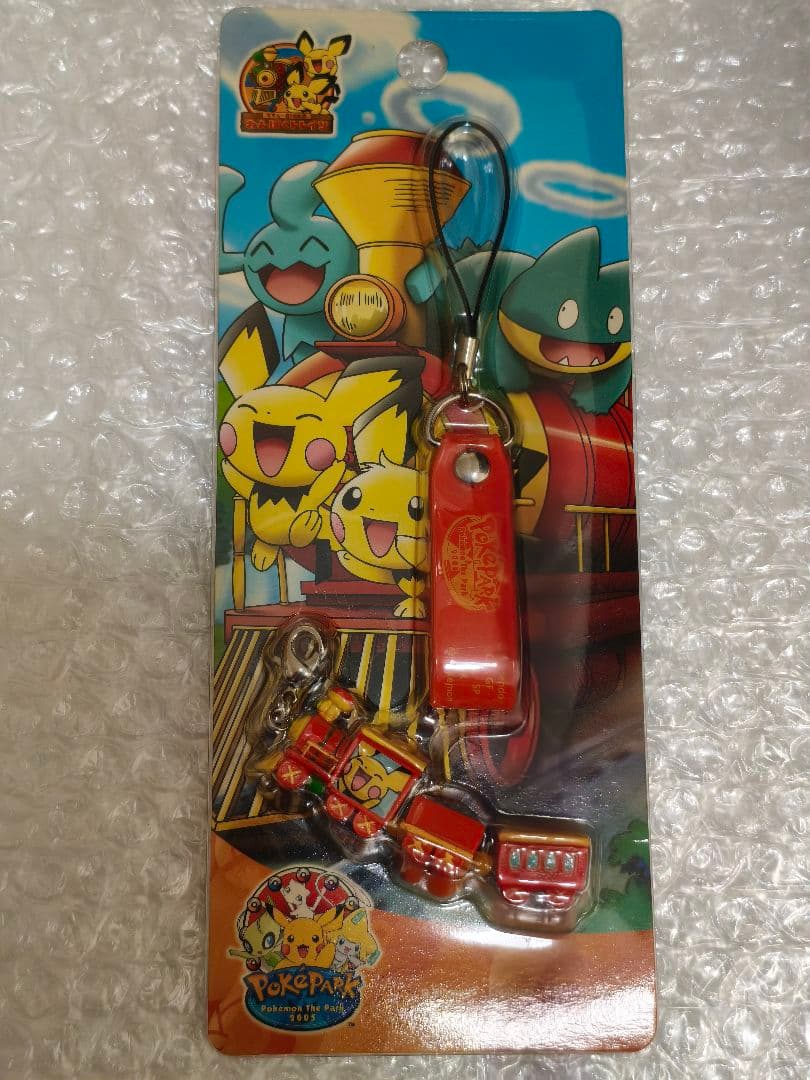 ポケパーク ピチュー わんぱく トレイン ストラップ ポケモン