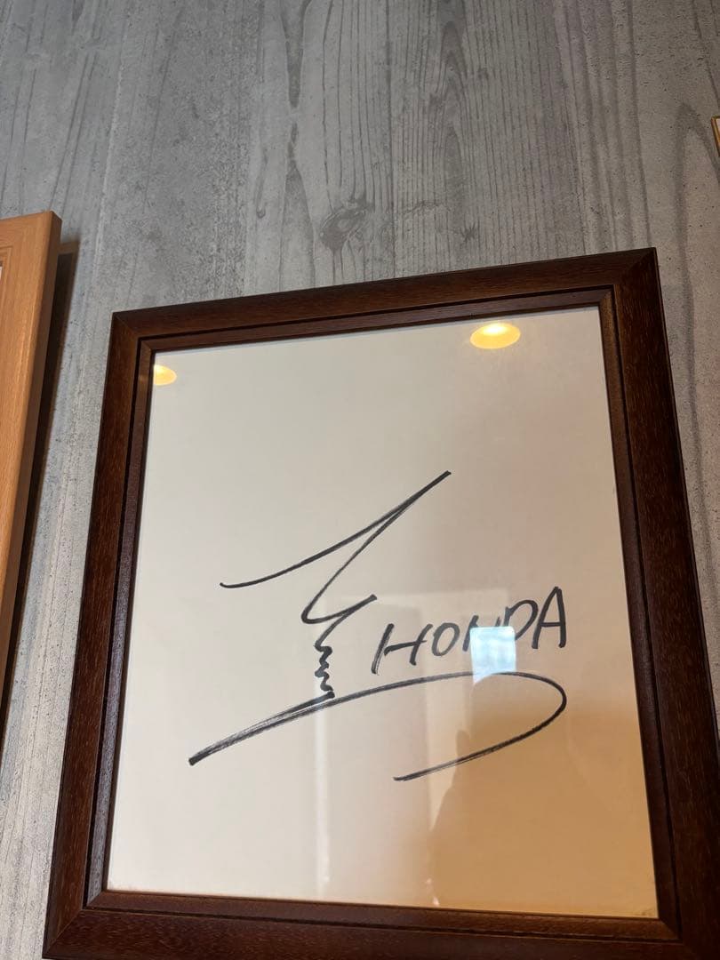 本田圭佑 直筆サイン 色紙 額装 ACミラン 日本代表
