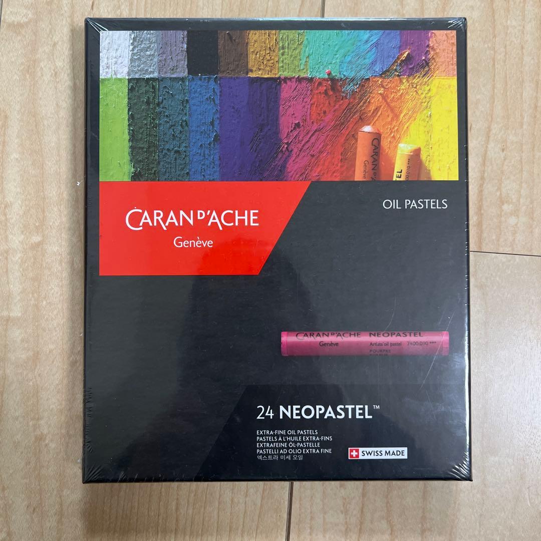 CARAN D'ACHE NEOPASTEL 24色セット