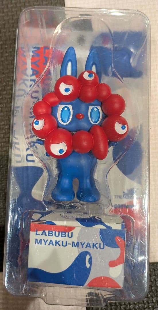 ラブブ　ミャクミャク