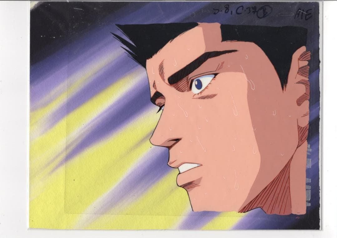 SLAM DUNK  スラムダンク　直筆背景  セル画　A1E