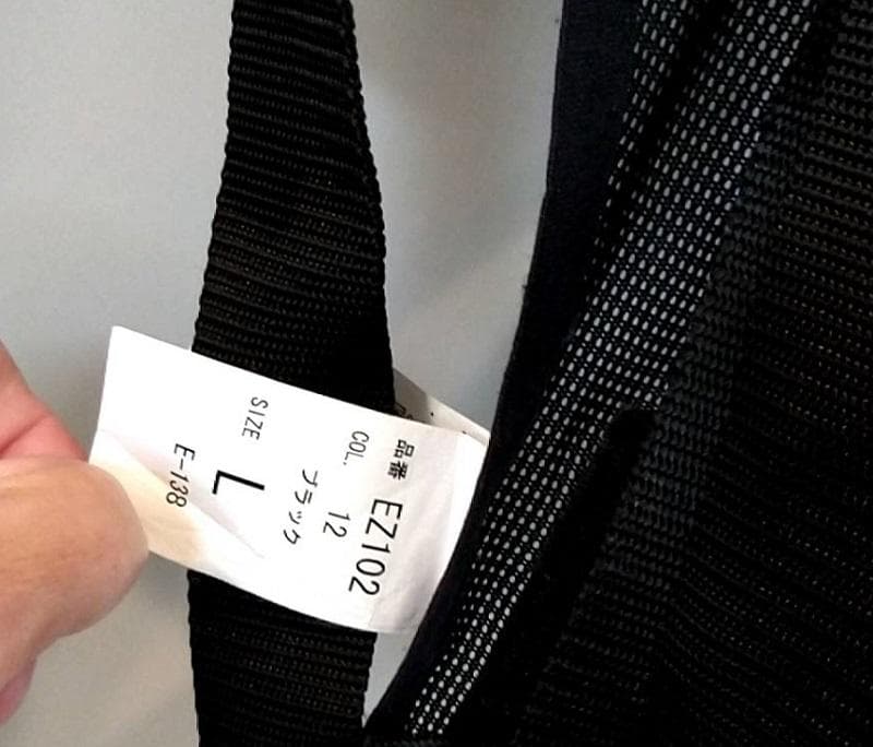 荷物運びが楽になる!マッスル(アシスト)スーツ イージーアップEZ-102