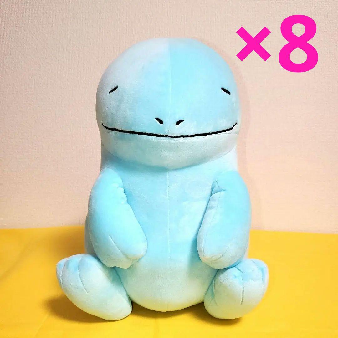 ポケットモンスター　めちゃもふぐっとぬいぐるみ～ヌオー～のほほんver.　計8体