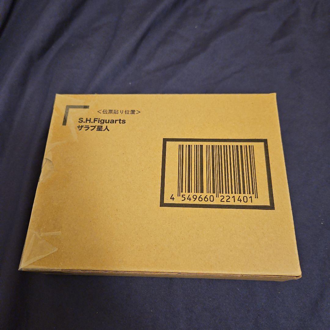 S.H.Figuarts ザラブ星人