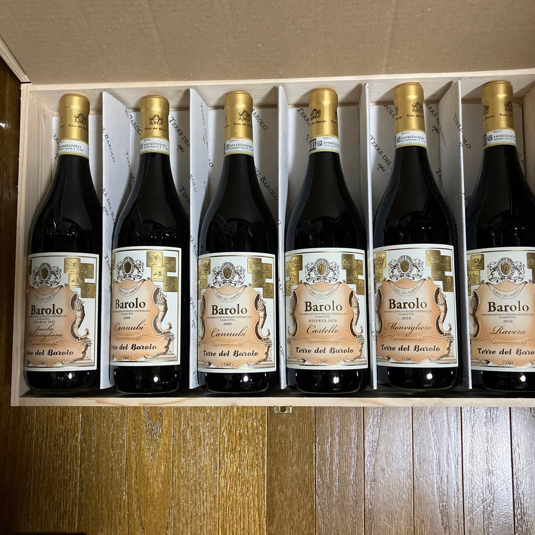 テッレ　デル　バローロ6本セット