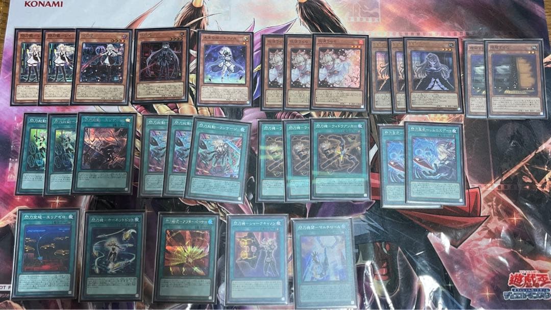 遊戯王 デッキ 閃刀姫