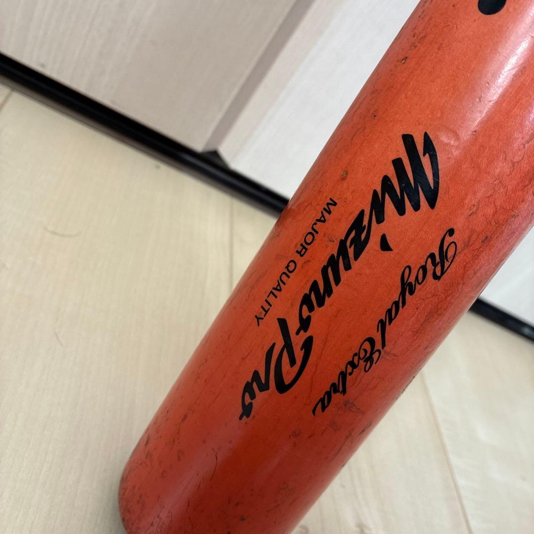 Mizuno pro 硬式バット