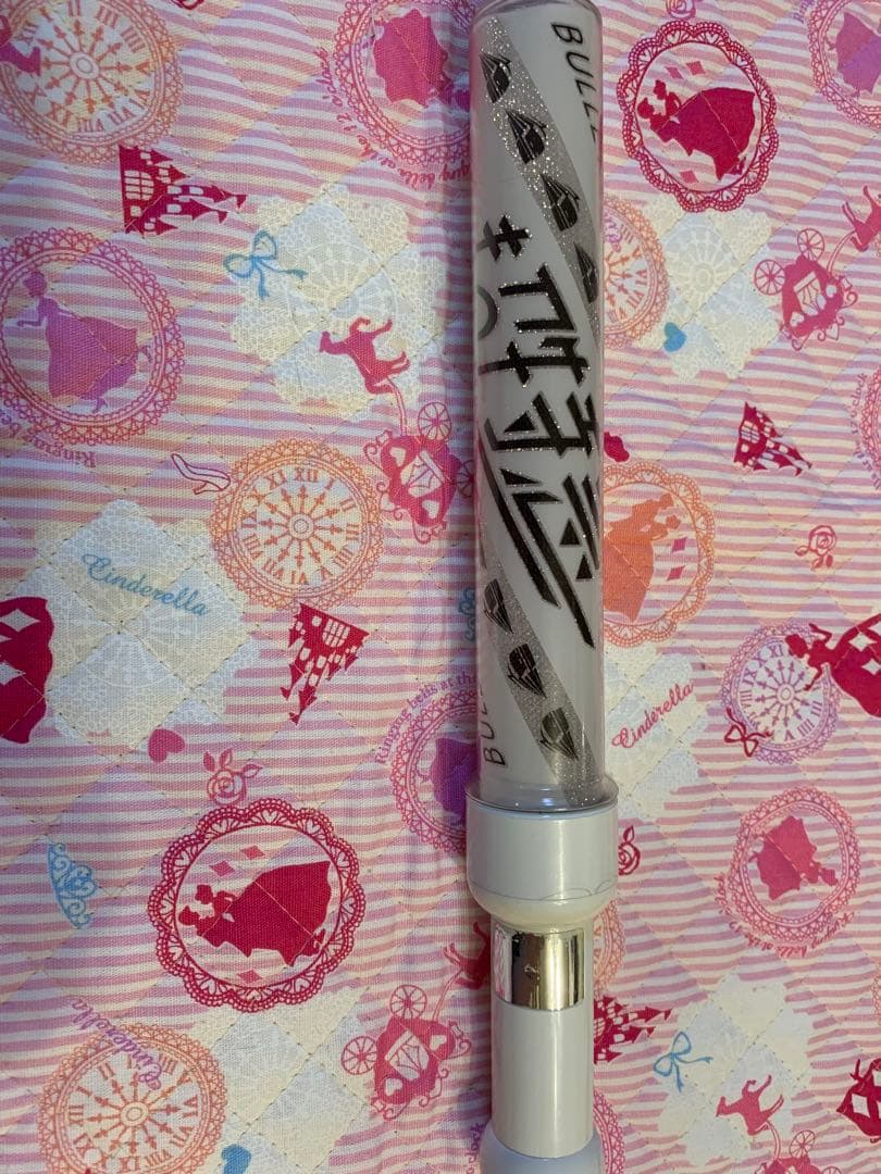 超特急 タカシ ペンライト 初代