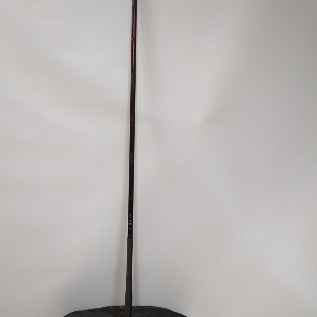 特選　水郷　5.7M