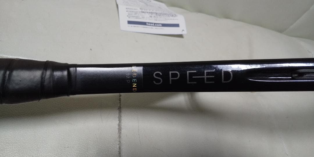 【美品】SPEED MP レジェンド2025 G2（ハドラスコーティング済）②