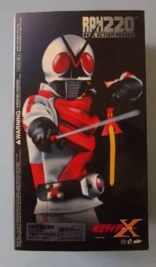 RAH220 DX仮面ライダーX&再生アポロガイスト