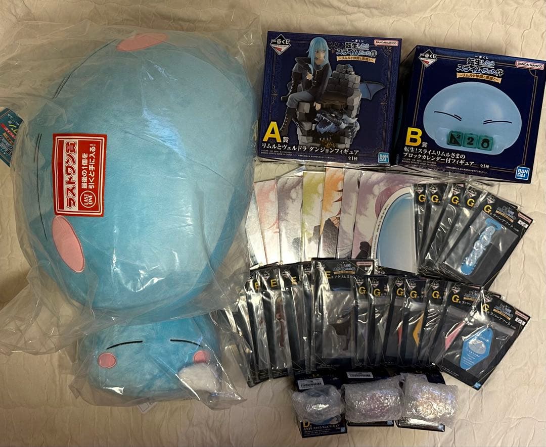 転生したらスライムだった件　一番くじ　全34種コンプリート