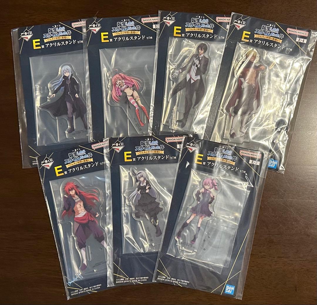 転生したらスライムだった件　一番くじ　全34種コンプリート