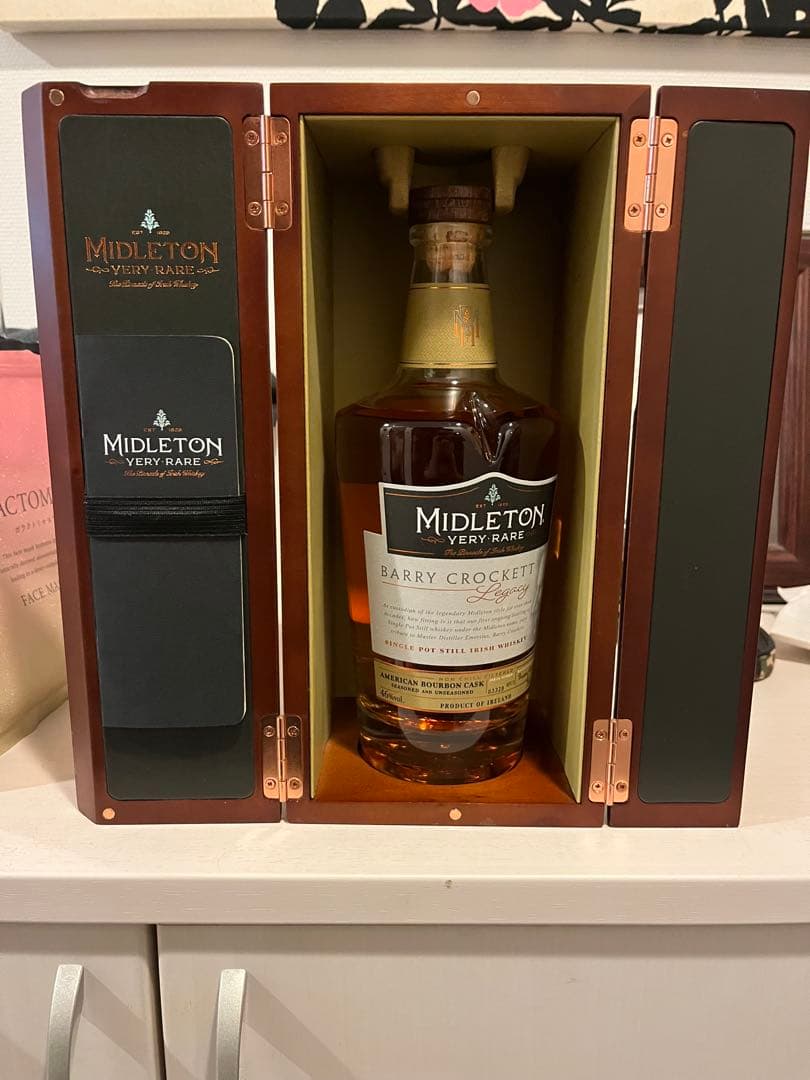 MIDLETON BARREY CROCKETT 木箱入り