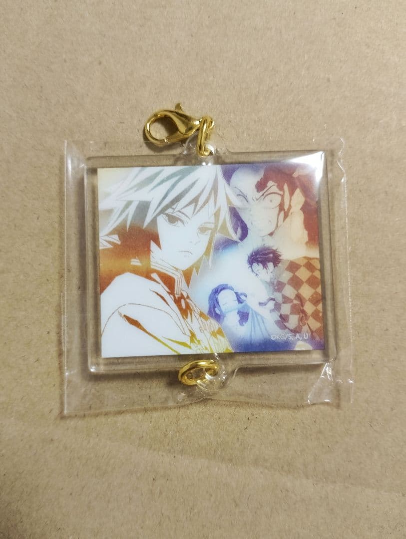 鬼滅の刃 柱展 絆アクリルチャーム 義勇 炭治郎 禰豆子