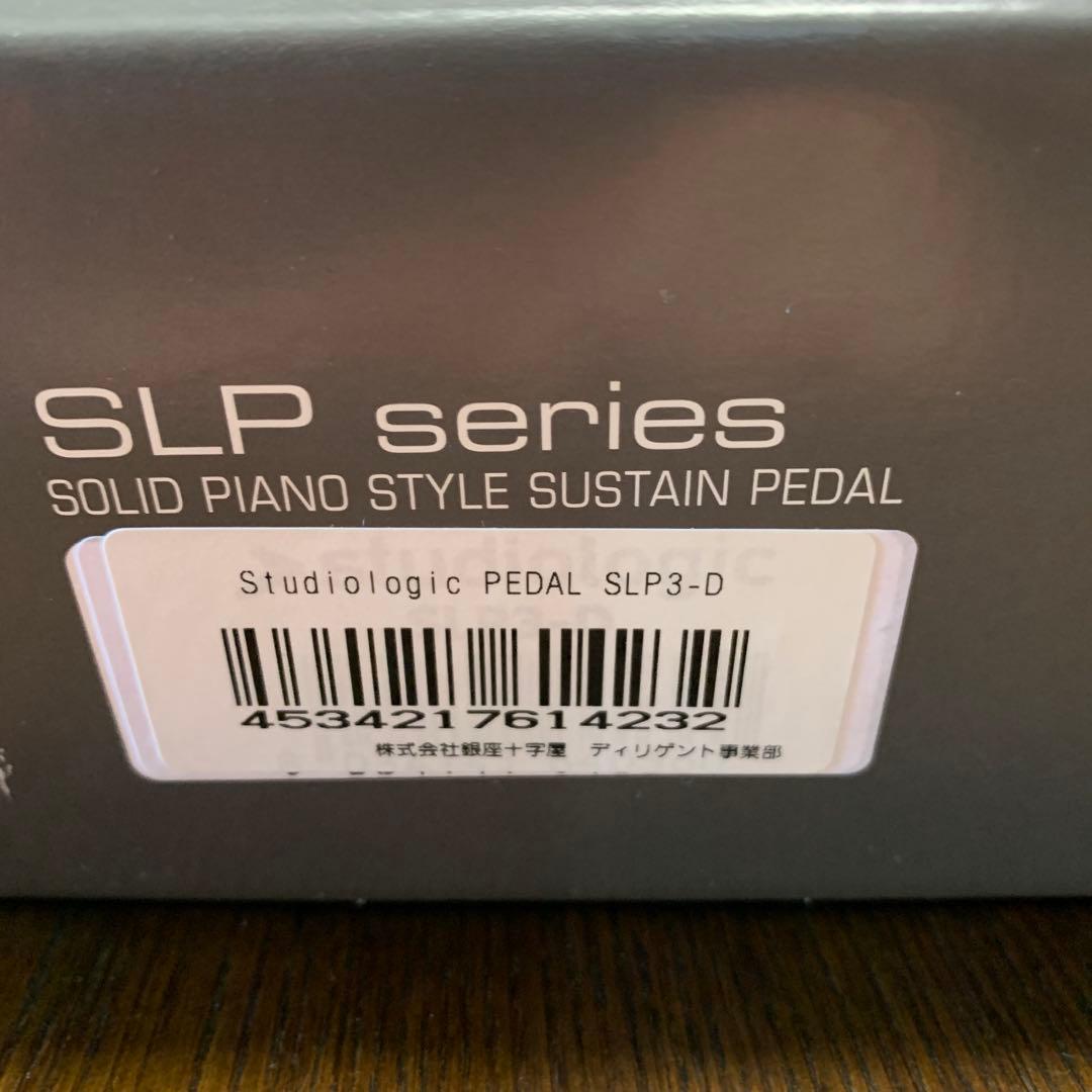 新同美品　studiologic 3本フットペダル　SLP3-D
