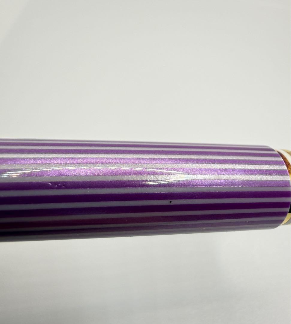 Pelikan万年筆 M600バイオレットホワイト スーベレーン