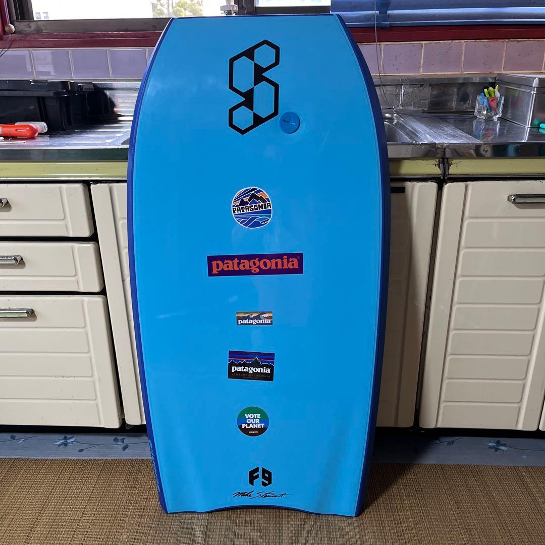 サイエンスボディボード。PIPE 41