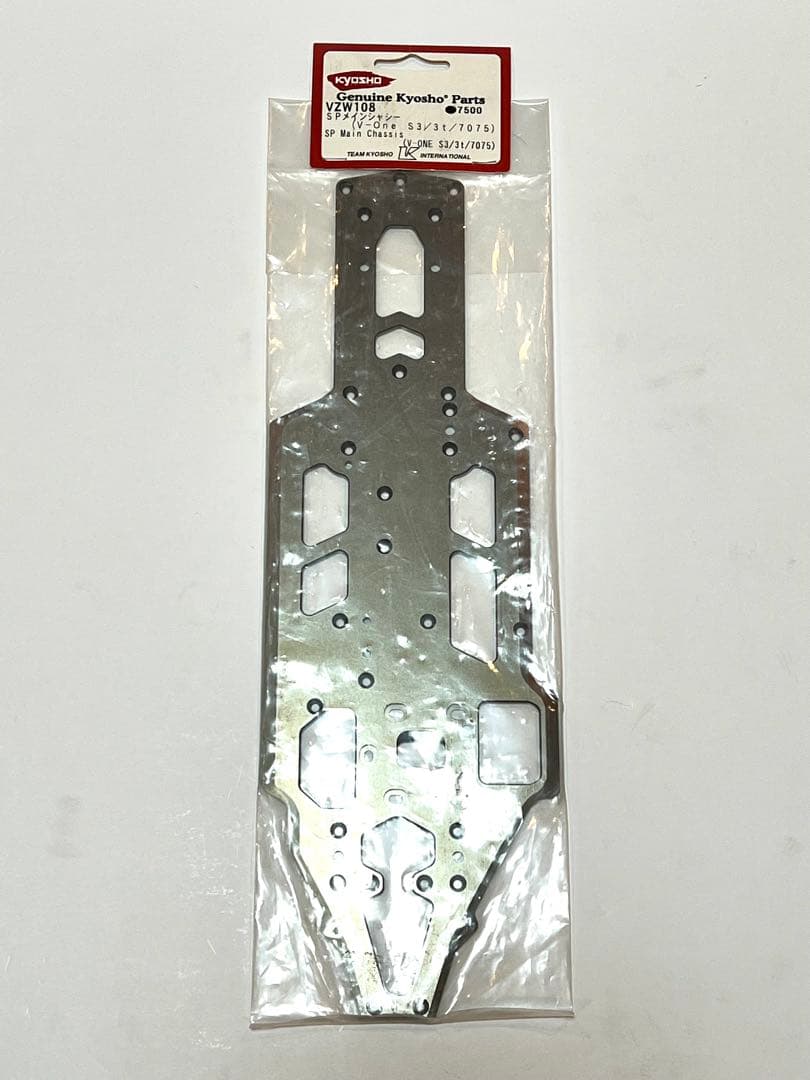 京商　V-ONE S3 SP Main Chassis 生産終了品