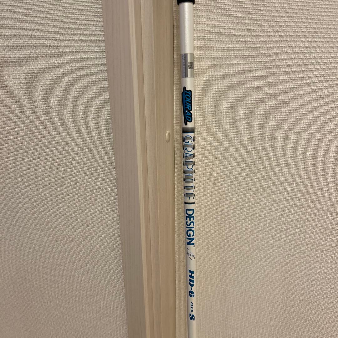 ツアーAD HD-6S ドライバー用シャフト PINGスリーブ