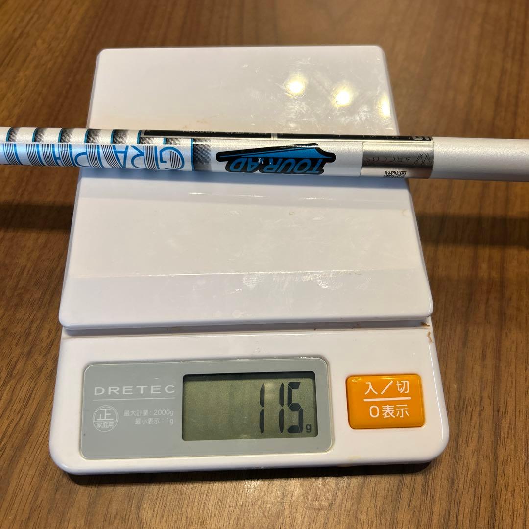 ツアーAD HD-6S ドライバー用シャフト PINGスリーブ