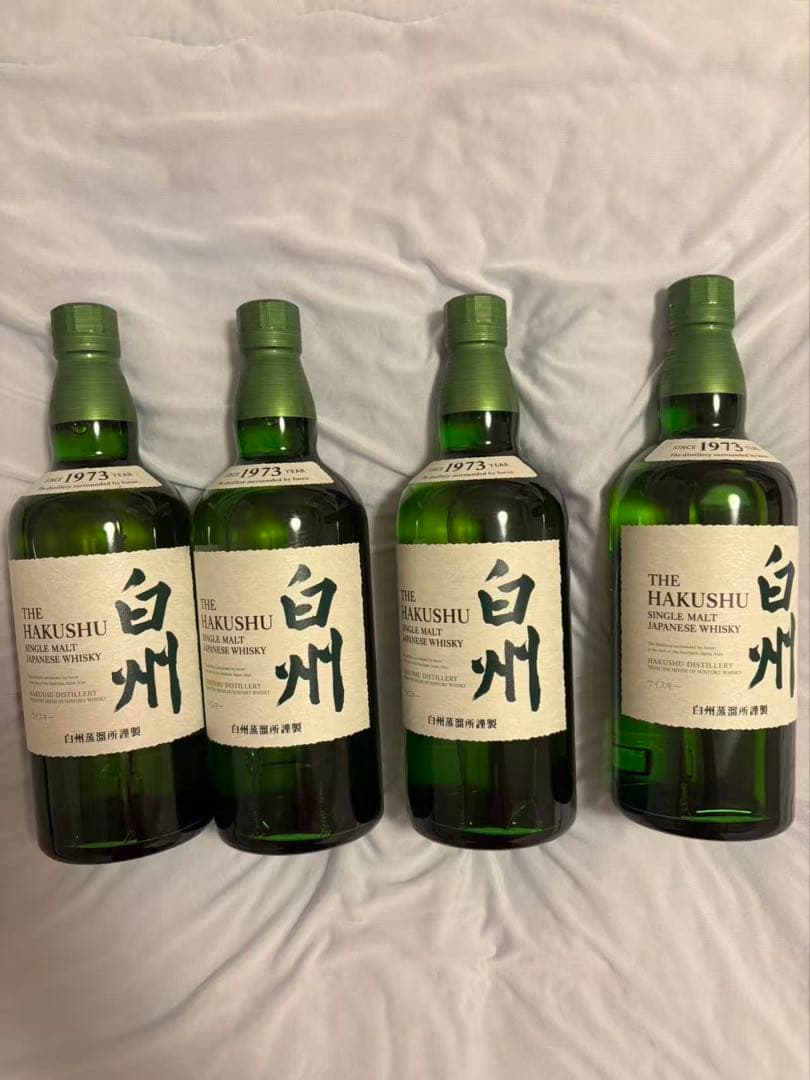 白州 THE HAKUSHU シングルモルトウイスキー700ml はくしゅう4本
