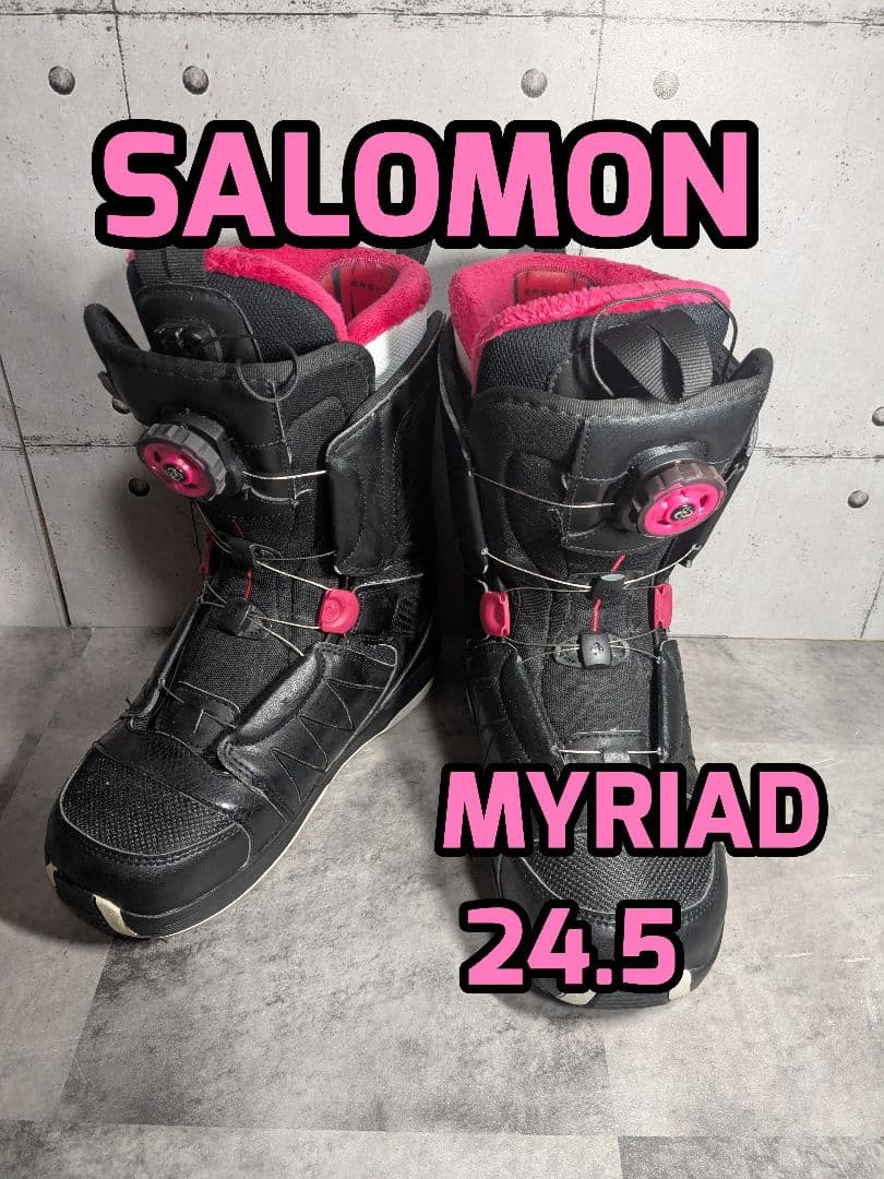 SALOMON MYRIAD BOA スノーボードブーツ 24.5