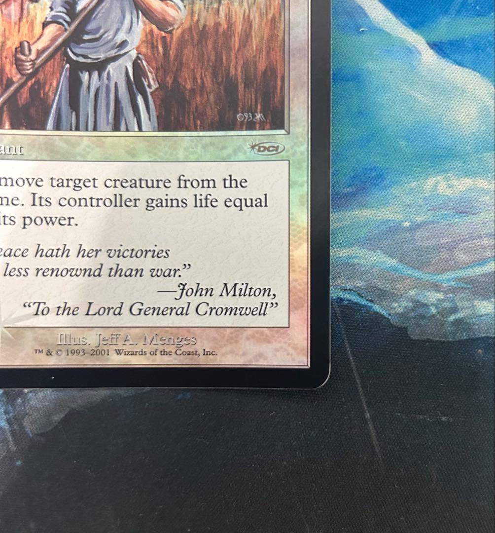 mtg 剣を鋤に fnm プロモ 旧枠 foil 英語 en dci