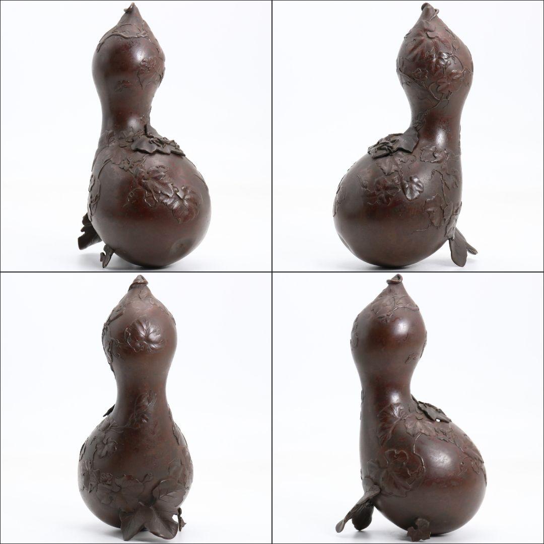 鋳師 金森浄栄作 鋳銅 瓢花入 高岡銅器 共箱　AW827　Z1