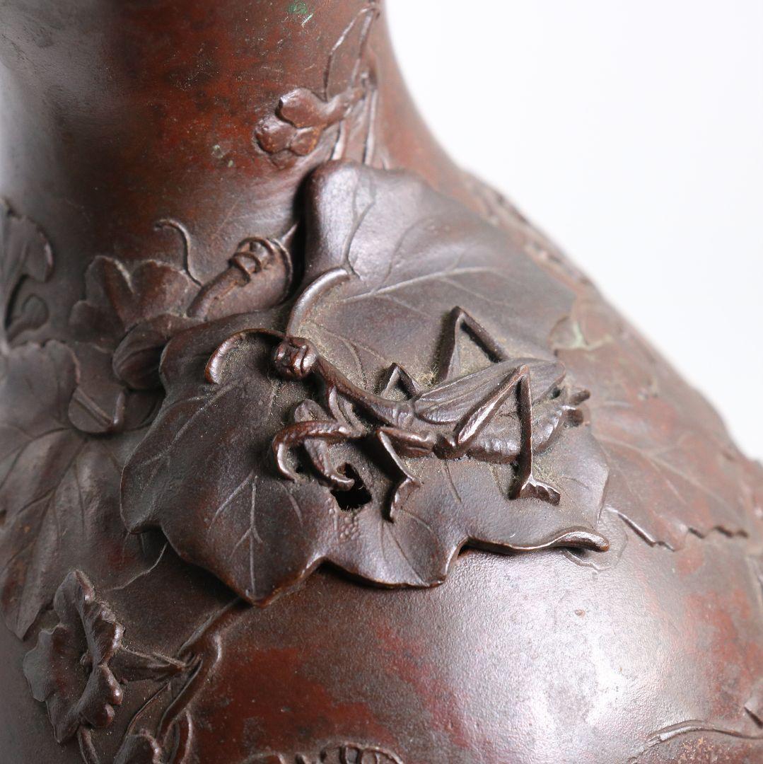 鋳師 金森浄栄作 鋳銅 瓢花入 高岡銅器 共箱　AW827　Z1